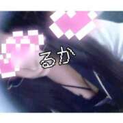 るか めがねDayฅ(>ω<*ฅ)ニャ🎶 治療院.LOVE 宇都宮店