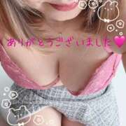 姫内ゆいな N様 ご予約ありがとうございます? 五十路マダム 沼津店(カサブランカグループ)