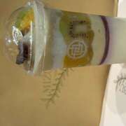 ヒメ日記 2025/11/01 22:09 投稿 さくら ラッシュアワー