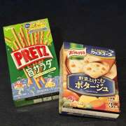 さくら ※無題 ラッシュアワー