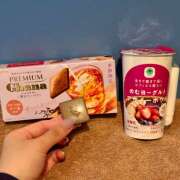 さくら 🌸次回は明後日ですっ🌸 ラッシュアワー