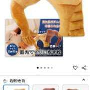 ヒメ日記 2025/09/14 17:30 投稿 つばさ ふぞろいの人妻たち