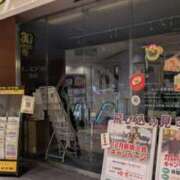 ヒメ日記 2025/12/31 11:40 投稿 つばさ ふぞろいの人妻たち