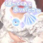 ヒメ日記 2025/09/11 13:31 投稿 まき 池袋コスプレサンシャイン（シンデレラグループ）