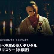 ヒメ日記 2025/09/05 00:07 投稿 みやこ 立川ちゃんこ