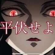 ヒメ日記 2025/09/12 15:58 投稿 りと MAHARAJA(マハラジャ)千葉