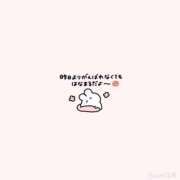 ヒメ日記 2025/09/12 18:43 投稿 りと MAHARAJA(マハラジャ)千葉