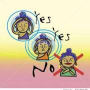 ヒメ日記 2025/09/20 15:59 投稿 りと MAHARAJA(マハラジャ)千葉