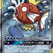 ヒメ日記 2025/09/22 15:34 投稿 りと MAHARAJA(マハラジャ)千葉