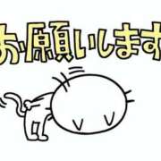 ヒメ日記 2025/09/22 16:46 投稿 りと MAHARAJA(マハラジャ)千葉