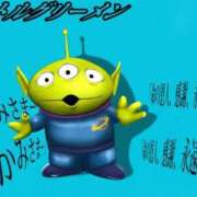 ヒメ日記 2025/10/01 14:13 投稿 りと MAHARAJA(マハラジャ)千葉