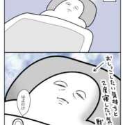 ヒメ日記 2025/10/02 12:43 投稿 りと MAHARAJA(マハラジャ)千葉