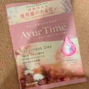 ヒメ日記 2025/10/19 16:06 投稿 りと MAHARAJA(マハラジャ)千葉