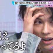 ヒメ日記 2025/11/18 15:19 投稿 りと MAHARAJA(マハラジャ)千葉