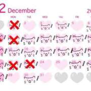 りと お部屋争奪戦の予感！早い者勝ち🏅 MAHARAJA(マハラジャ)千葉