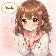 ヒメ日記 2026/01/08 14:57 投稿 りと MAHARAJA(マハラジャ)千葉