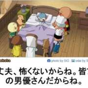 ヒメ日記 2026/03/28 19:35 投稿 りと MAHARAJA(マハラジャ)千葉