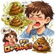 ヒメ日記 2026/04/27 01:36 投稿 りと MAHARAJA(マハラジャ)千葉