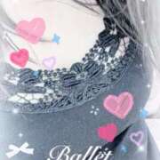 ヒメ日記 2025/09/26 12:22 投稿 りょう 熟女の風俗最終章 新宿店