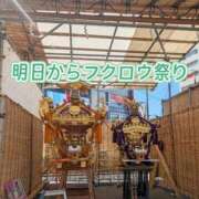 ヒメ日記 2025/09/26 15:22 投稿 りょう 熟女の風俗最終章 新宿店