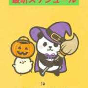 ヒメ日記 2025/09/30 19:12 投稿 りょう 熟女の風俗最終章 新宿店