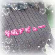 ヒメ日記 2025/10/21 12:23 投稿 りょう 熟女の風俗最終章 新宿店