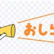 ヒメ日記 2025/10/30 20:02 投稿 りょう 熟女の風俗最終章 新宿店