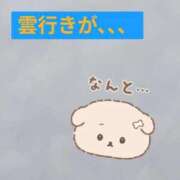 ヒメ日記 2025/11/05 15:42 投稿 りょう 熟女の風俗最終章 新宿店