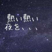 ヒメ日記 2025/11/20 17:23 投稿 りょう 熟女の風俗最終章 新宿店