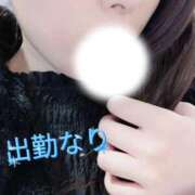 ヒメ日記 2025/12/12 11:12 投稿 りょう 熟女の風俗最終章 新宿店