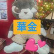 ヒメ日記 2025/12/12 17:52 投稿 りょう 熟女の風俗最終章 新宿店