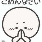 ヒメ日記 2025/12/24 15:02 投稿 りょう 熟女の風俗最終章 新宿店