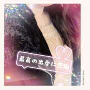 ヒメ日記 2026/01/16 22:32 投稿 りょう 熟女の風俗最終章 新宿店