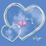 ヒメ日記 2025/09/21 10:22 投稿 りょう 熟女の風俗最終章 池袋店