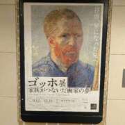 ヒメ日記 2025/09/21 17:22 投稿 りょう 熟女の風俗最終章 池袋店