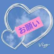 ヒメ日記 2025/09/26 16:25 投稿 りょう 熟女の風俗最終章 池袋店