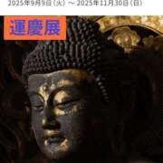 ヒメ日記 2025/11/02 16:31 投稿 りょう 熟女の風俗最終章 池袋店