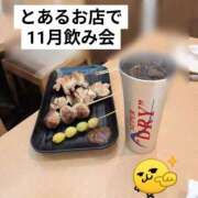 ヒメ日記 2025/11/03 14:29 投稿 りょう 熟女の風俗最終章 池袋店