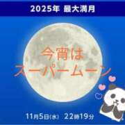 ヒメ日記 2025/11/05 17:13 投稿 りょう 熟女の風俗最終章 池袋店