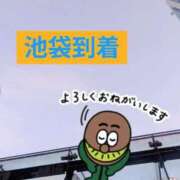 ヒメ日記 2025/11/07 16:52 投稿 りょう 熟女の風俗最終章 池袋店