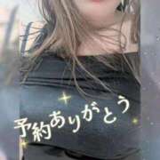 ヒメ日記 2025/11/10 14:32 投稿 りょう 熟女の風俗最終章 池袋店