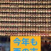 ヒメ日記 2025/11/13 10:27 投稿 りょう 熟女の風俗最終章 池袋店