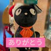 ヒメ日記 2025/11/14 20:25 投稿 りょう 熟女の風俗最終章 池袋店