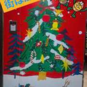 ヒメ日記 2025/11/17 16:12 投稿 りょう 熟女の風俗最終章 池袋店