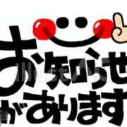 ヒメ日記 2025/11/23 12:06 投稿 りょう 熟女の風俗最終章 池袋店