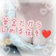 ヒメ日記 2025/11/28 21:47 投稿 りょう 熟女の風俗最終章 池袋店