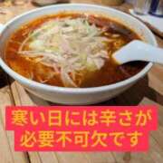 ヒメ日記 2026/01/17 09:21 投稿 りょう 熟女の風俗最終章 池袋店