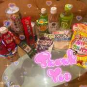 ヒメ日記 2026/01/08 05:43 投稿 るの 神栖レッドダイヤ