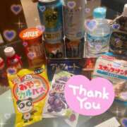 ヒメ日記 2026/01/24 08:39 投稿 るの 神栖レッドダイヤ