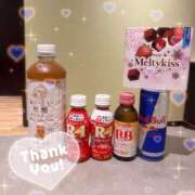 ヒメ日記 2026/03/04 12:18 投稿 るの 神栖レッドダイヤ